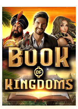 ทดลองเล่นสนุกๆ ที่เว็บ บอล 77upsking999 casino